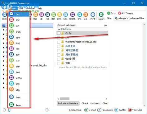 Total HTML Converter(HTML转换工具) 5.1.0.129 官方版