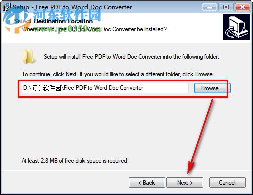 Free PDF to Word Doc Converter(PDF转Word工具) 1.1 官方版