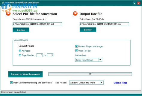 Free PDF to Word Doc Converter(PDF转Word工具) 1.1 官方版