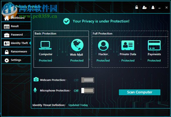 Privacy Protech(电脑凭证保护工具) 1.0 官方免费版