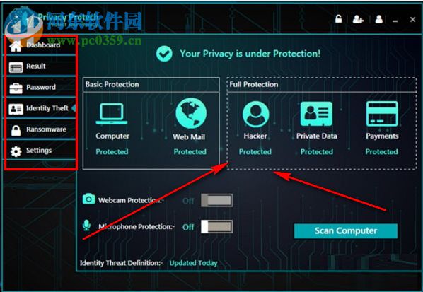 Privacy Protech(电脑凭证保护工具) 1.0 官方免费版