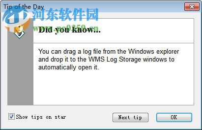 WMS Log Storage(日志分析工具) 6.4 官方版