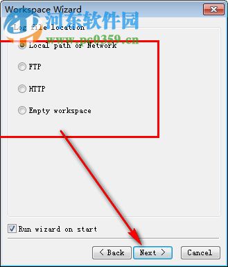 WMS Log Storage(日志分析工具) 6.4 官方版