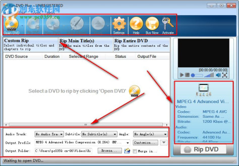 Rip DVD Plus(DVD转换器) 3.26 官方版