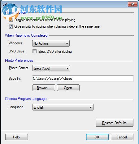 Rip DVD Plus(DVD转换器) 3.26 官方版