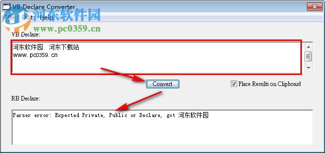 VB Declare Converter(VB Declare转换工具) 1.0.0b1 绿色版