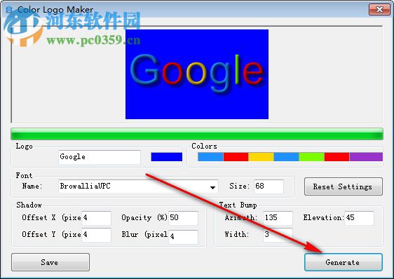 Color Logo Maker(彩色logo制作软件) 1.0.2 官方版