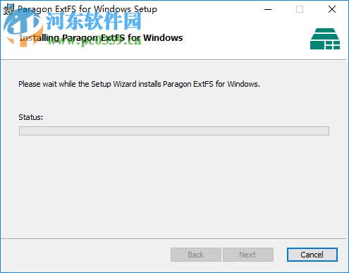 ExtFS for Windows下载 4.2.651 破解版