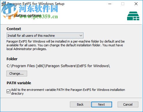 ExtFS for Windows下载 4.2.651 破解版