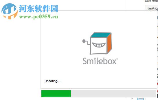 smilebox(Flash相册和幻灯片制作工具) 1.2.2123.1 官方版