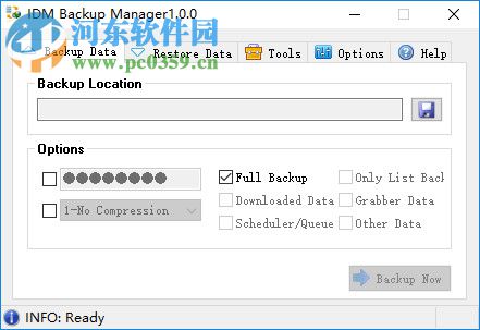 IDM Backup Manager(IDM备份管理软件) 1.0.0 绿色版