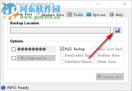 IDM Backup Manager(IDM备份管理软件) 1.0.0 绿色版