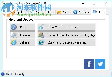 IDM Backup Manager(IDM备份管理软件) 1.0.0 绿色版