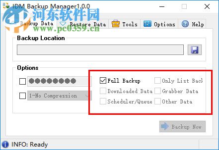 IDM Backup Manager(IDM备份管理软件) 1.0.0 绿色版