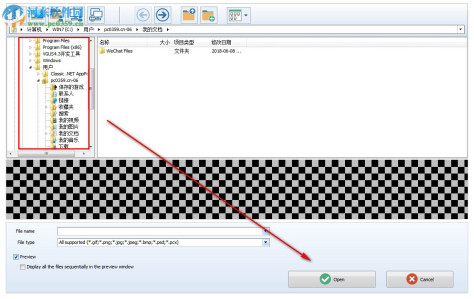 SD Easy GIF(图片视频转GIF工具) 5.0 官方版