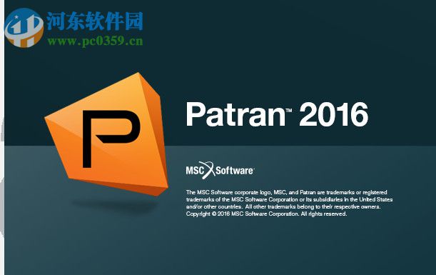 MSC Patran 2016 32/64位破解补丁