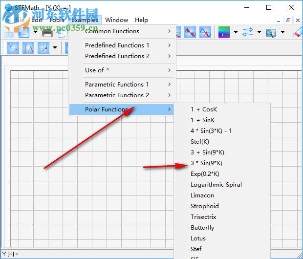 stfmath下载(几何画图工具) 2.1.0 官方版