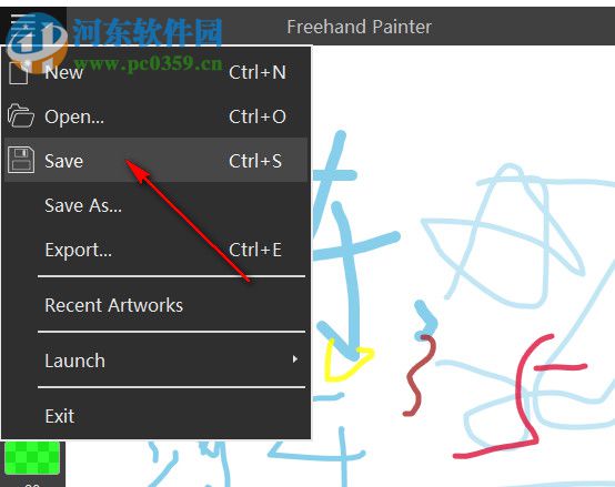 Freehand Painter(轻量级指绘软件) 0.94 官方最新版