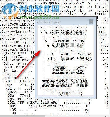 ASCIl Generator(ASCII文本图形转换器) 2.0 绿色版