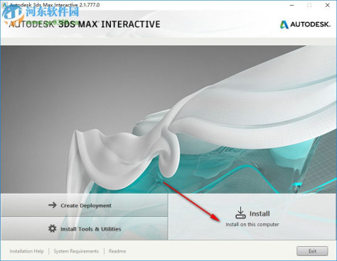 Autodesk 3ds Max Interactive 2019 注册码生成器