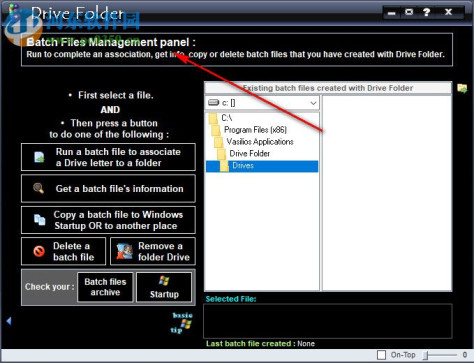 Drive Folder(虚拟驱动器) 7.6 官方版