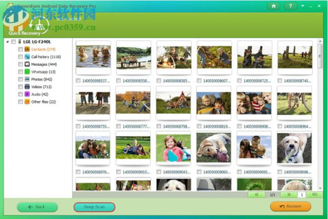 Tenorshare Android Data Recovery Pro(安卓数据恢复工具) 4.0 免费版