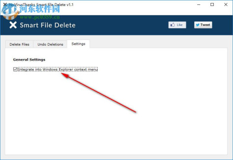 NoVirusThanks Smart File Delete(文件删除工具) 1.1 免费版