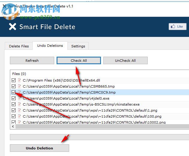 NoVirusThanks Smart File Delete(文件删除工具) 1.1 免费版