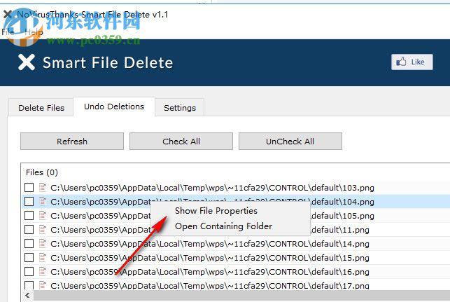 NoVirusThanks Smart File Delete(文件删除工具) 1.1 免费版