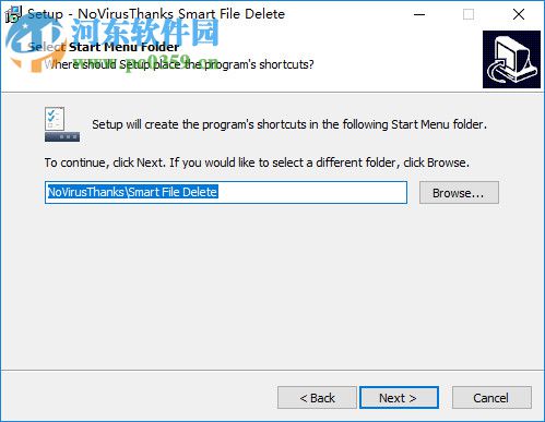 NoVirusThanks Smart File Delete(文件删除工具) 1.1 免费版