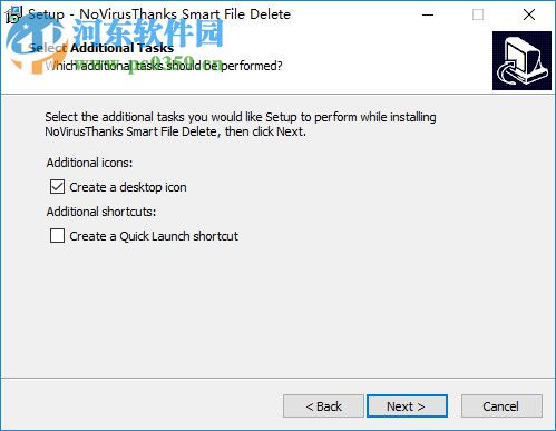 NoVirusThanks Smart File Delete(文件删除工具) 1.1 免费版