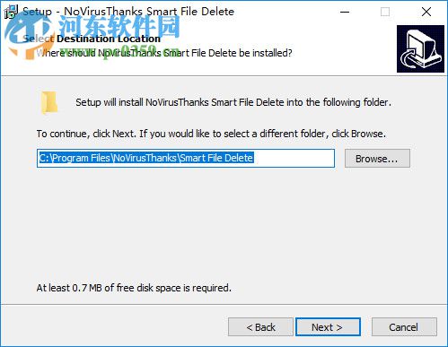 NoVirusThanks Smart File Delete(文件删除工具) 1.1 免费版