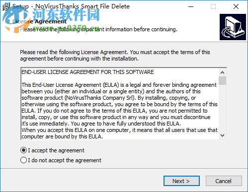 NoVirusThanks Smart File Delete(文件删除工具) 1.1 免费版