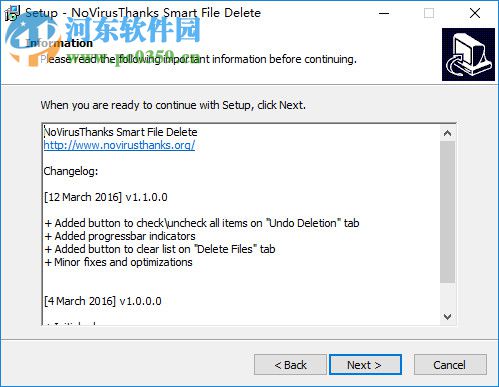 NoVirusThanks Smart File Delete(文件删除工具) 1.1 免费版