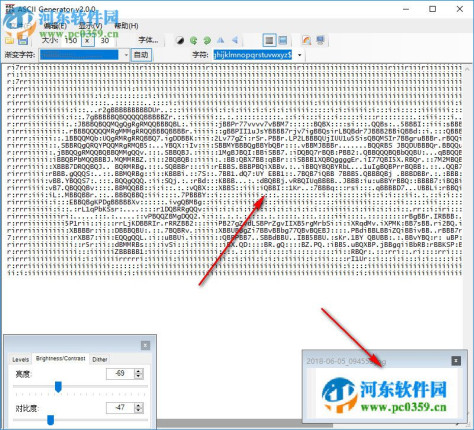 ASCII Generator(图片转ASCII字符画) 2.0.0.1 绿色中文版