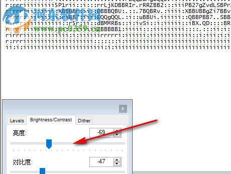 ASCII Generator(图片转ASCII字符画) 2.0.0.1 绿色中文版