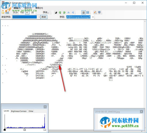 ASCII Generator(图片转ASCII字符画) 2.0.0.1 绿色中文版