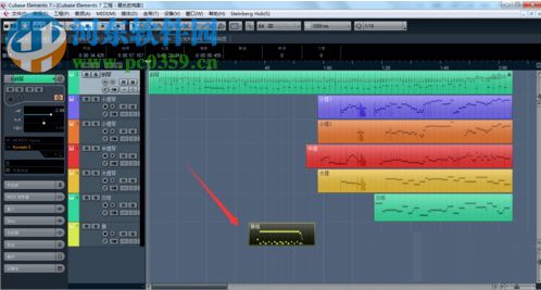 cubase elements 9.5下载(含安装教程) 9.5.30 中文破解版