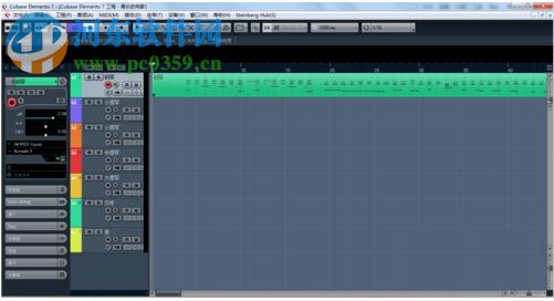 cubase elements 9.5下载(含安装教程) 9.5.30 中文破解版