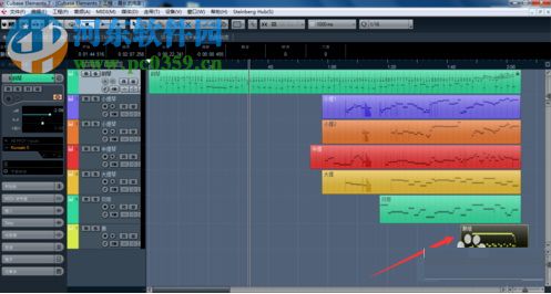 cubase elements 9.5下载(含安装教程) 9.5.30 中文破解版