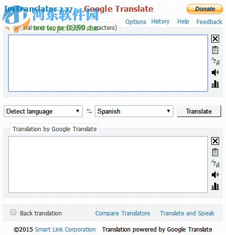 ImTranslator(在线翻译插件) 2.78 绿色版