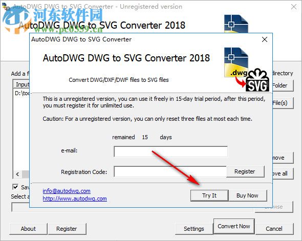 AutoDWG DWG to SVG Converter(DWG转SVG工具) 2.2 官方版