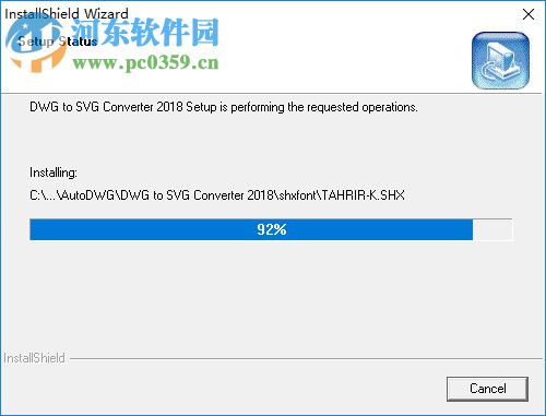 AutoDWG DWG to SVG Converter(DWG转SVG工具) 2.2 官方版