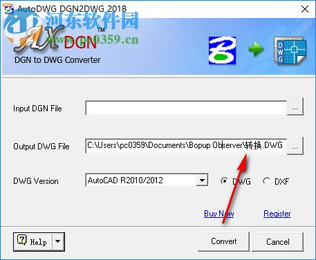 AutoDWG DGN2DWG(DGN转DWG工具) 2.89 官方版