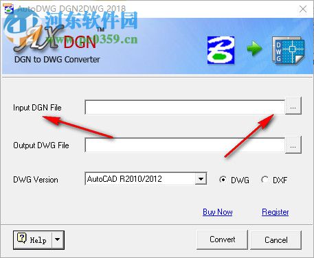 AutoDWG DGN2DWG(DGN转DWG工具) 2.89 官方版