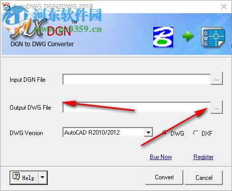 AutoDWG DGN2DWG(DGN转DWG工具) 2.89 官方版