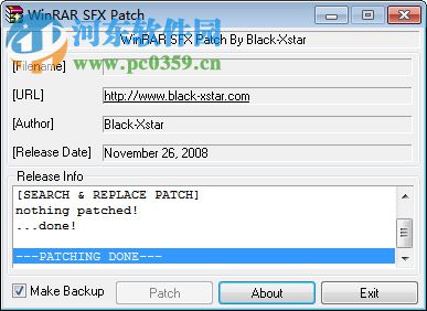 WinRAR SFX Patch(WinRAR自解压右键菜单去除器) 1.0 官方版