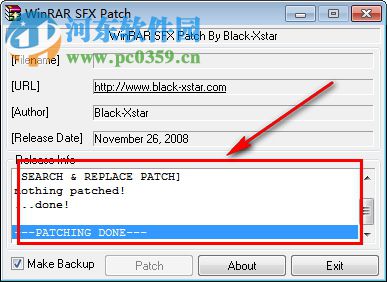 WinRAR SFX Patch(WinRAR自解压右键菜单去除器) 1.0 官方版