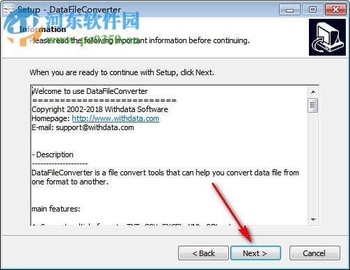 Data File Converter(数据转换工具) 2.7 官方版