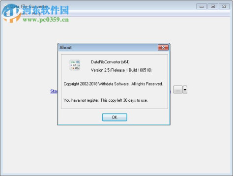 Data File Converter(数据转换工具) 2.7 官方版